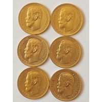 5 рублей 1898 - 1899г.  6 шт.