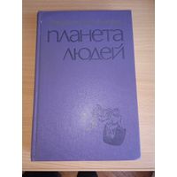 Книги (Толстой, Экзюпери,Стендаль) по 5р/шт
