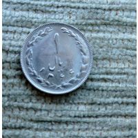 Werty71 Иран 1 риал 1366 1987