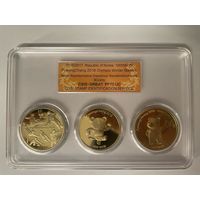 Южная Корея 1000 вон 2017-2018 Олимпийские игры Пхенчхан Олимпиада Талисманы набор 3 монеты в буклете ПРУФ