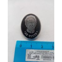 ЗНАЧОК АП ЧЕХОВ