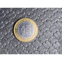 Западная африка 100 франков 2006
