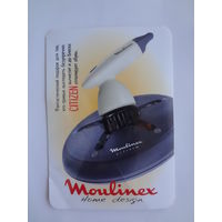 Календарик 2001 г. Citizen.