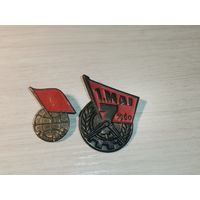 Знаки "1 МАЯ", ГДР, тяжёлый металл.