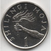 Танзания 1 шиллинг, 1992 UNC
