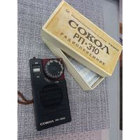 Радиоприемник сокол