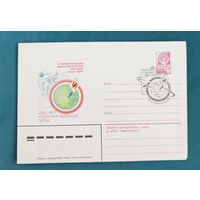 Конверты первого дня