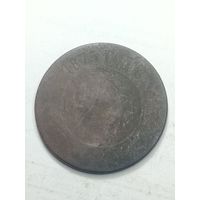 Российская империя 5 копеек 1875 года .