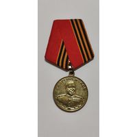 Медаль, значок , Георгий Жуков 100лет, для коллекции