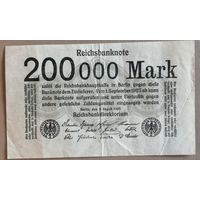 Германия 200000 марок 1923 год, Ro.99b, без ВЗ.