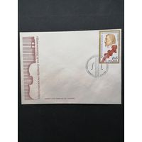 Польша 1981 КПД с маркой "Международный конкурс скрипачей Вайнявского" (спецгашение) Mi.2771 каталог 1.70 евро