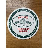 Подставка под пиво пивной "Schulz" /Россия/ No 1