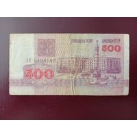 5 рублей 1992 (серия АВ)