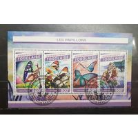 Того. 2016 год. Фауна. Бабочки (малый лист) (1506)