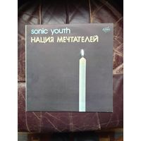 Sonic Youth – Нация Мечтателей   Russia