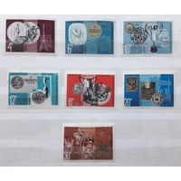 СССР 1968г. Серия: Награды коллекциям марок.(7м) гаш.