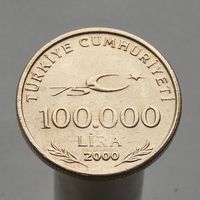 Турция 100000 лир 2000