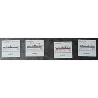 Мальта** 1986 флот корабли  полная серия