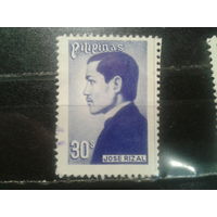 Филиппины, 1978. Хосе Рисаль, врач, писатель