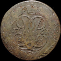 2 копейки 1761, Нечастая! С 1 Рубля! Смотрите другие лоты!