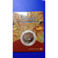 Казахстан 100 тенге 2010 бабочка