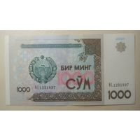 Узбекистан. 1000 сум 2001 года, серия NL