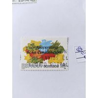 Испания   1988