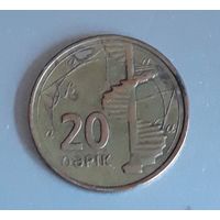 20 гяпиков 2006 Азербайджан