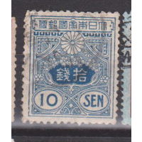 Тазава Япония 1914 год Лот 6