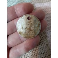 Лот по вермахту