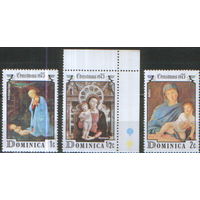 3 марки из серии 1975г. Доминика "Рождество" MNH