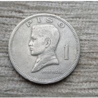 Werty71 Филиппины 1 большой писо песо 1972 Филиппинские острова