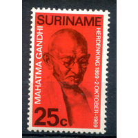 Нидерландские колонии - Суринам - 1969г. - Ганди - 1 марка - полная серия, MNH [Mi 561]. #3-WB-99-A-1