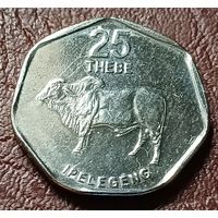 Ботсвана 25 тхебе, 2007    ( 2-4-2 )