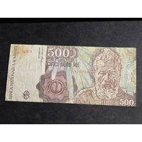 Румыния 500 лей 1991