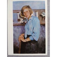 Лактионов. Портрет комсомолки Майи