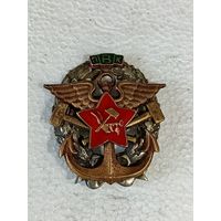 Знак ранних советов Технические летно-воздухоплавательные курсы ВВС РККА 1918-1922 г.г реплика