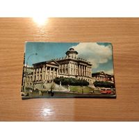 Открытка