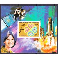 1983 Джибути 371/B81b Космическая связь, спутник   MNH