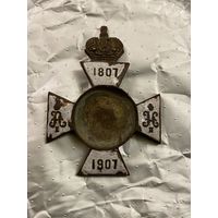 Знак Юнкера Константиновского Арт.Училища, эмали, бронза с 1р