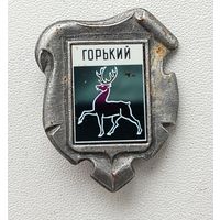 Горький. 736.