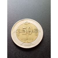 Турция 50 куруш 2009 г.