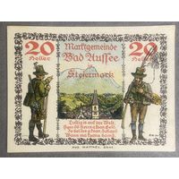 Нотгельды Австрия Бад-Аусзе 20 геллеров 1920 год.
