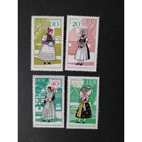 ГДР 1968 Полная серия марок "Национальные костюмы" (чистые**) Mi.1353-1356 каталог 3.80 евро