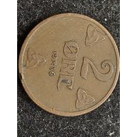 2 оре норвегия 1936