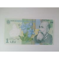 Румыния 1 полимер UNC c рубля