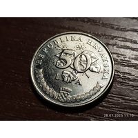 Хорватия 50 лип 2015