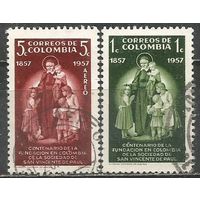 Колумбия. 100 лет Ордена Св.Павла. 1957г. Mi#822-23. Серия.