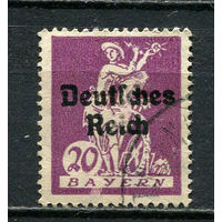 Рейх (Веймарская республика) - 1920/1921 - Надпечатка Deutsches Reich на марках Баварии 20Pf - (с повреждением) - [Mi.122] - 1 марка. Гашеная.  (Лот 21JJ)-TG2P36