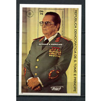 Сан Томе и Принсипи - 1982 - Тито - [Mi. bl. 81Aa] - 1 блок. MNH.  (Лот 53JJ)-TG2P38